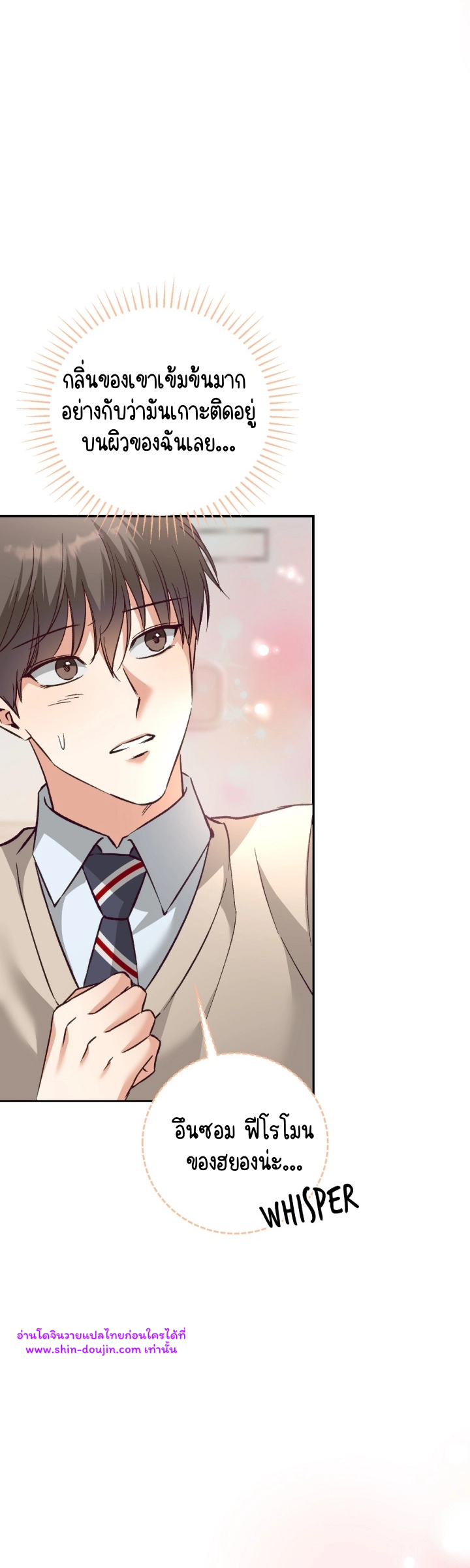 Dandelion Flower Observation Diary EP 15